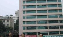 绵阳三医院爆料案件最新,揭开医疗纠纷背后的真相